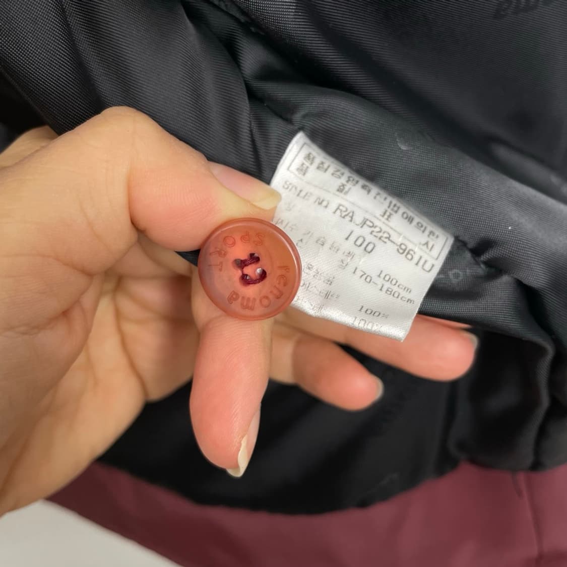 레노마 스포츠클럽 버건디 카라 집업 점퍼 100 상품이미지3