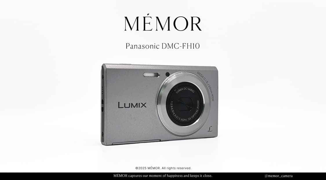 Panasonic DMC-FH10 파나소닉 빈티지 카메라🫧 상품이미지2