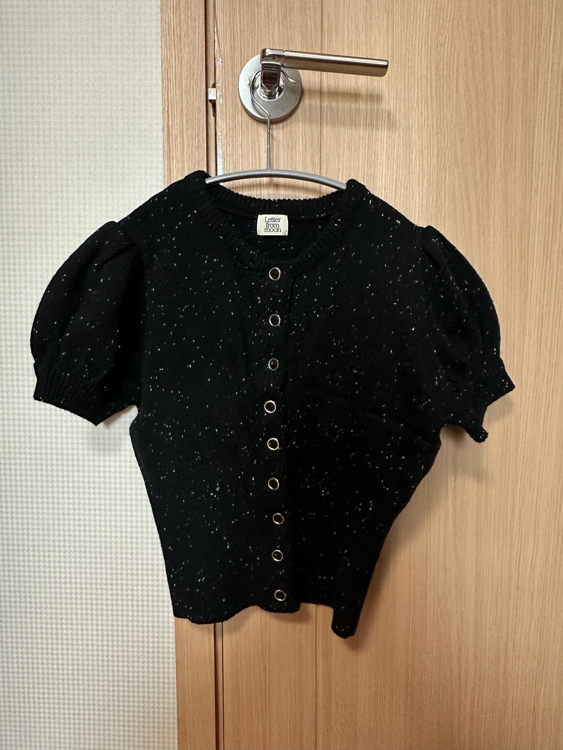 코니 더스트 하프 가디건 상품이미지2