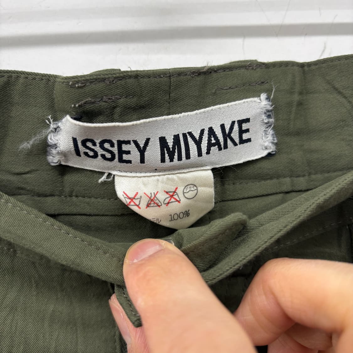 이세이미야케 그린 주름 바지 29in 상품이미지5