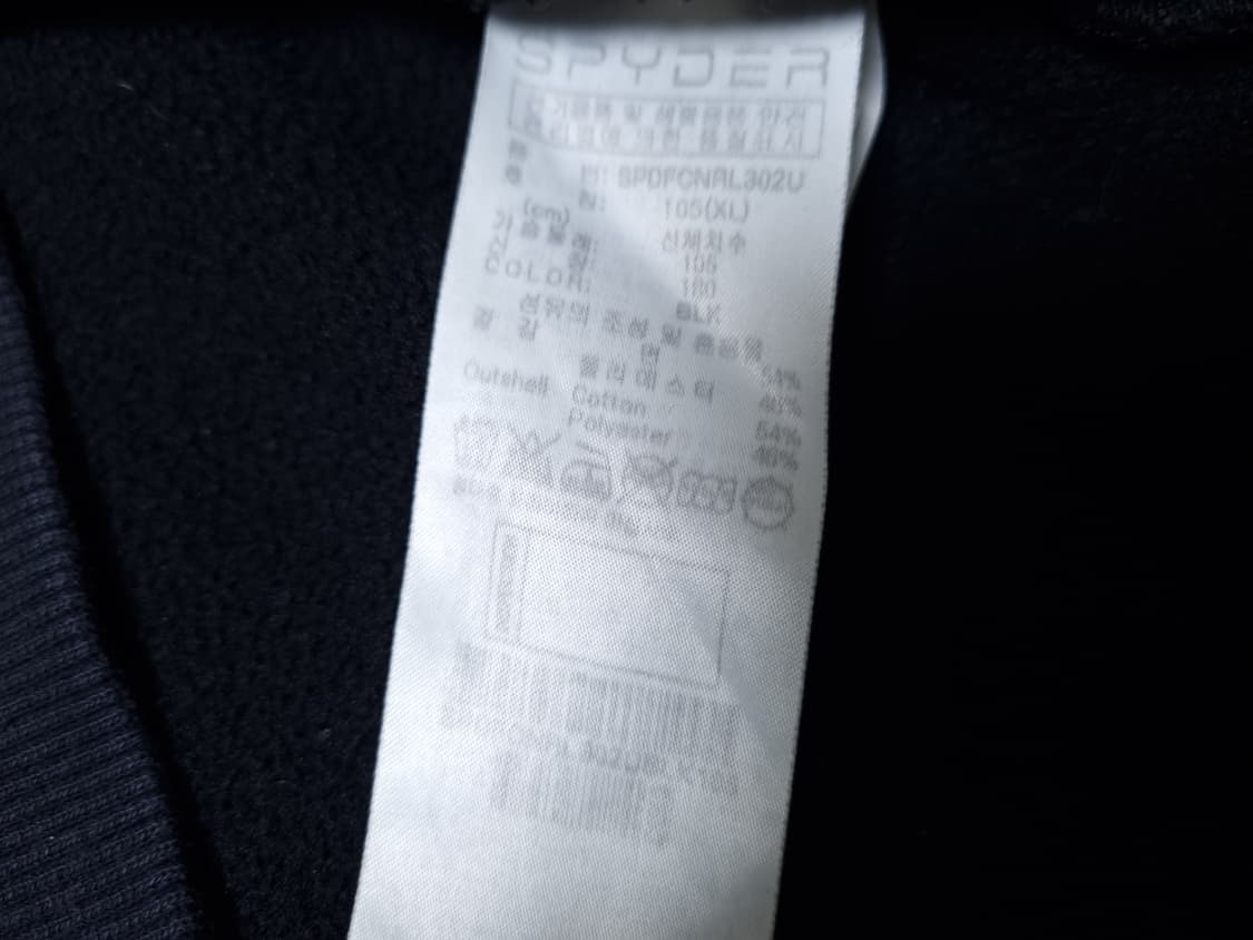 [무료배송][105]스파이더 남성용 기모 맨투맨 긴팔티 상품이미지7