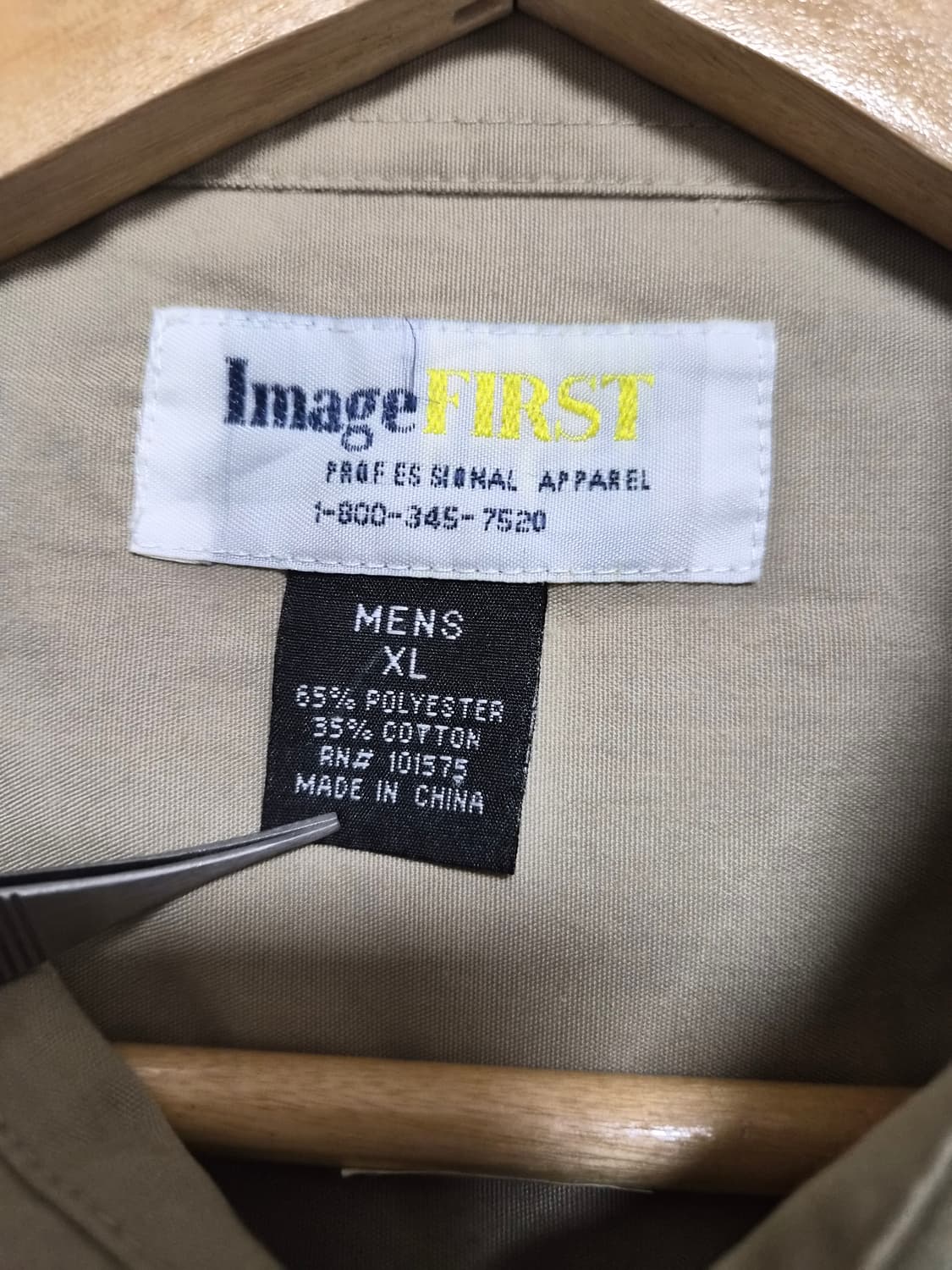 아메리칸빈티지 반팔 워크 셔츠 XL사이즈 - S312 상품이미지4