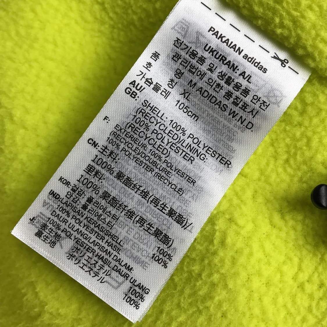 아디다스 윈드브레이커 플리스안감 자켓 남성XL 상품이미지8