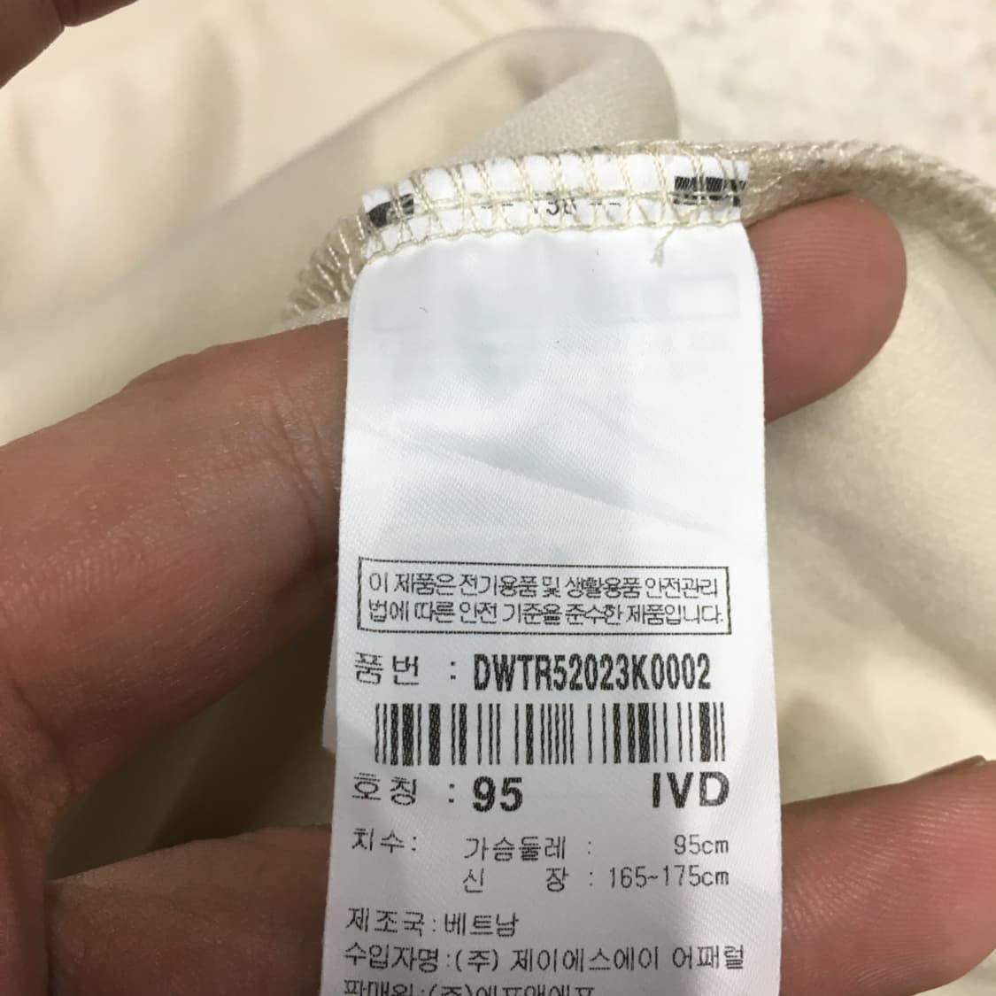 디스커버리 여성 반팔티 만원샵 FF07 상품이미지3