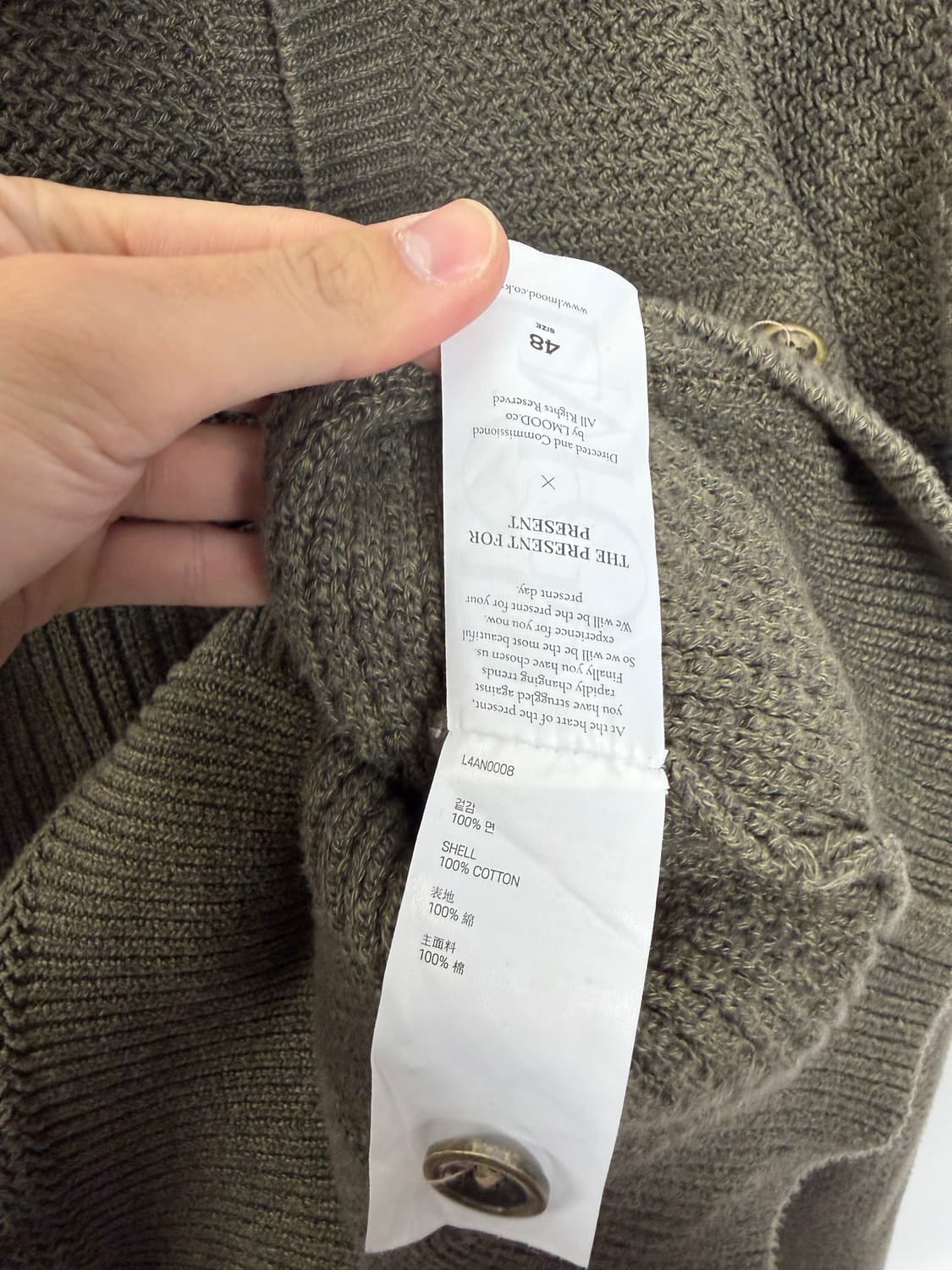 엘무드 엘무드가디건 카디건 가디건 상품이미지5