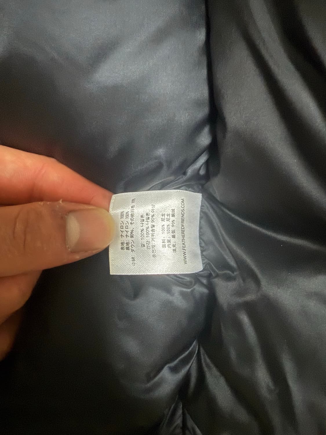 패더드 프렌드 유광 그린 구형 M 상품이미지4