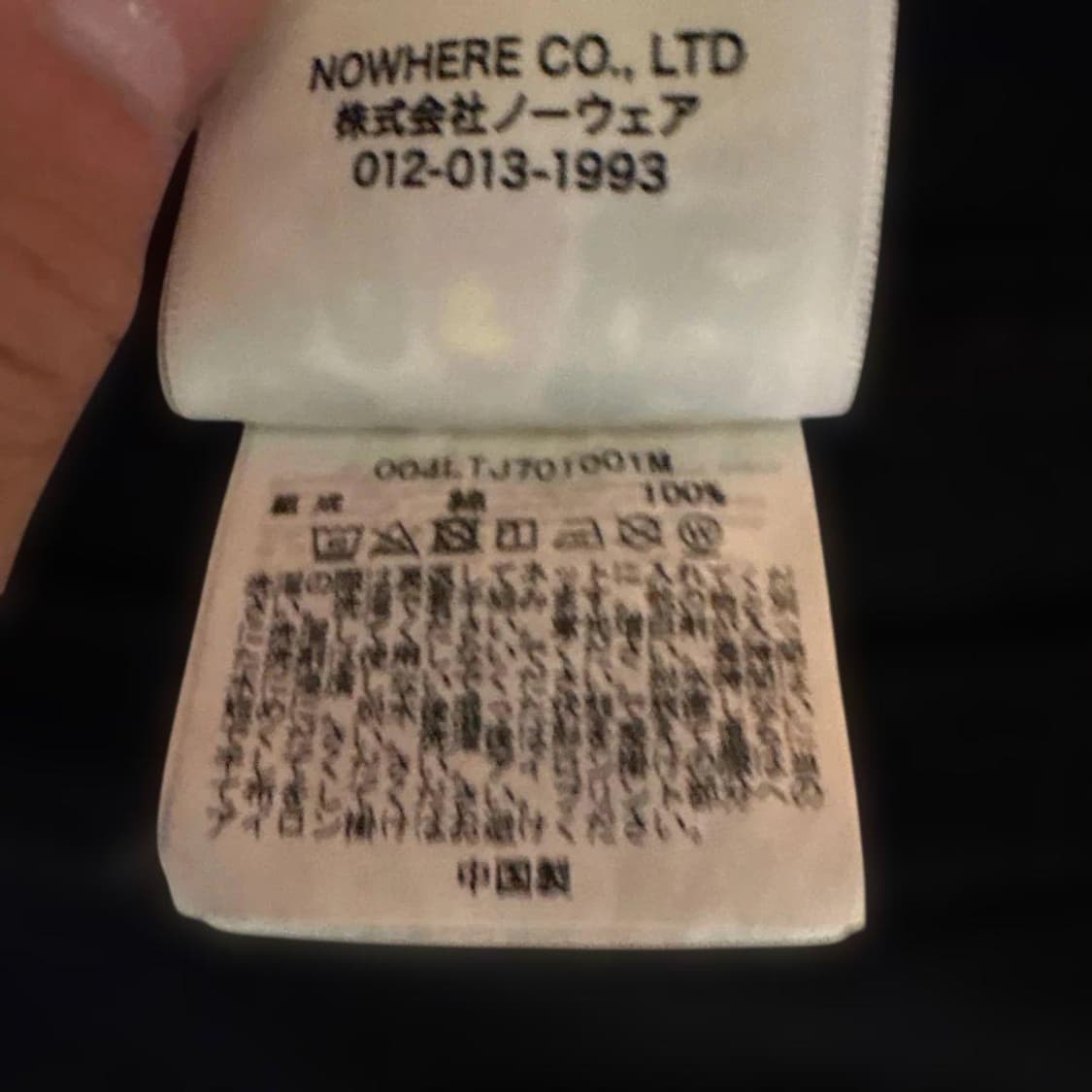 베이프 파이레이트 스토어 에이프 크로스본 롱슬리브 티셔츠 상품이미지4