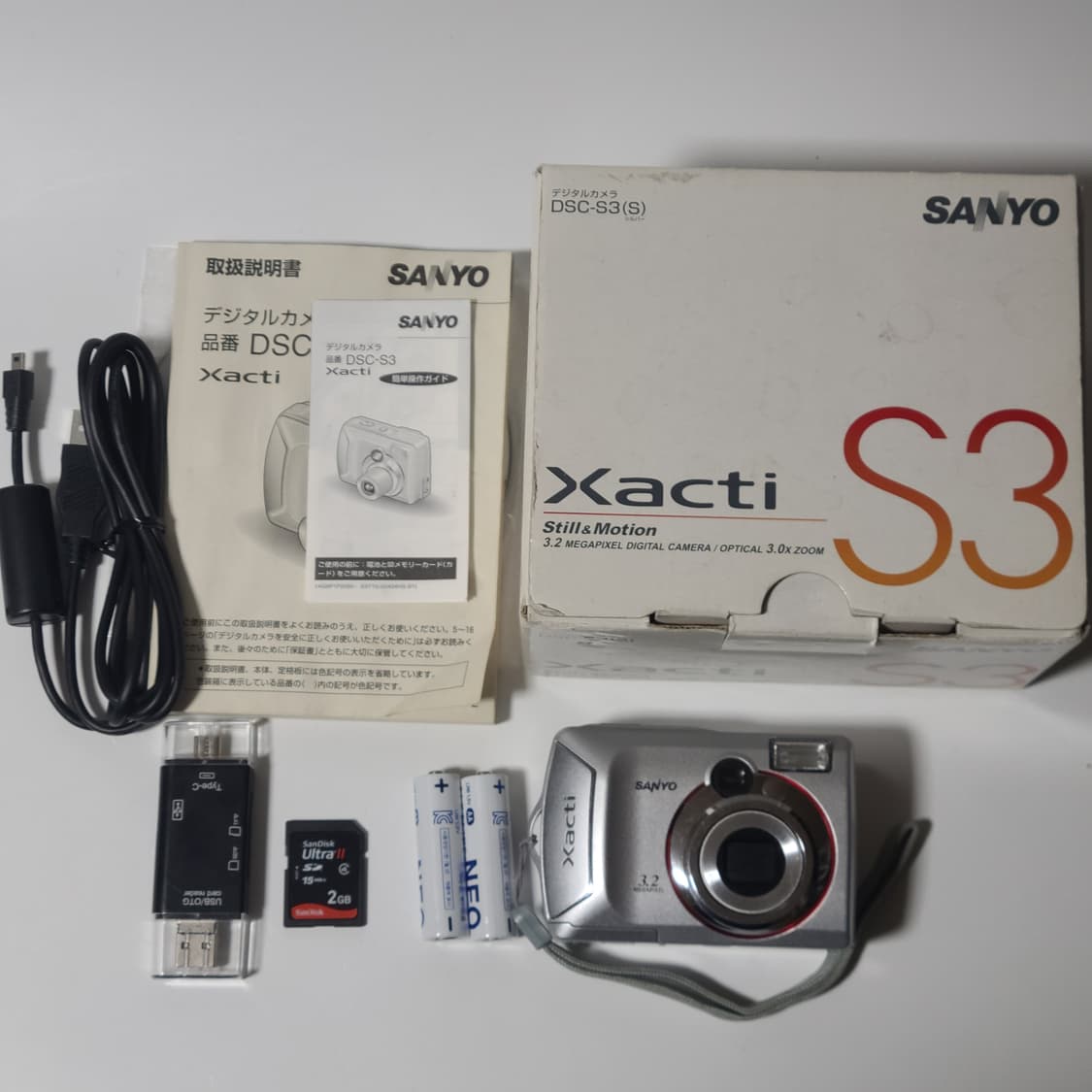 산요 작티 DSC-S3 빈티지 디카 디지털 카메라 상품이미지2