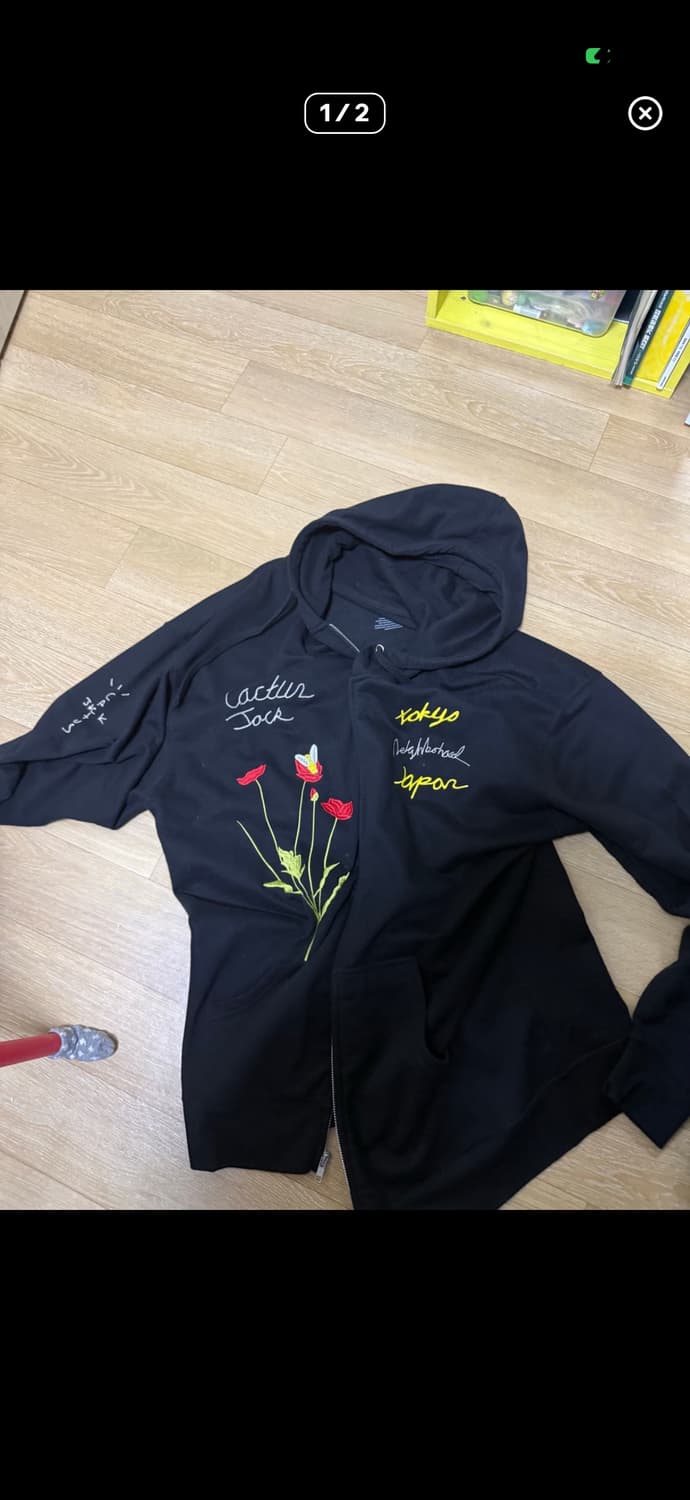 캑터스 잭&트래비스 스캇 후드집업 상품이미지1