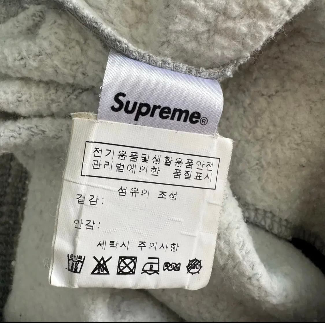 슈프림 21fw 스몰 박스 스웨트 쇼츠 헤더 그레이 XL  팝니다 상품이미지6