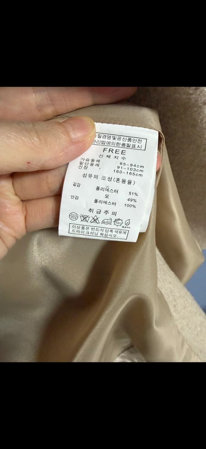 허프코트  상품이미지6