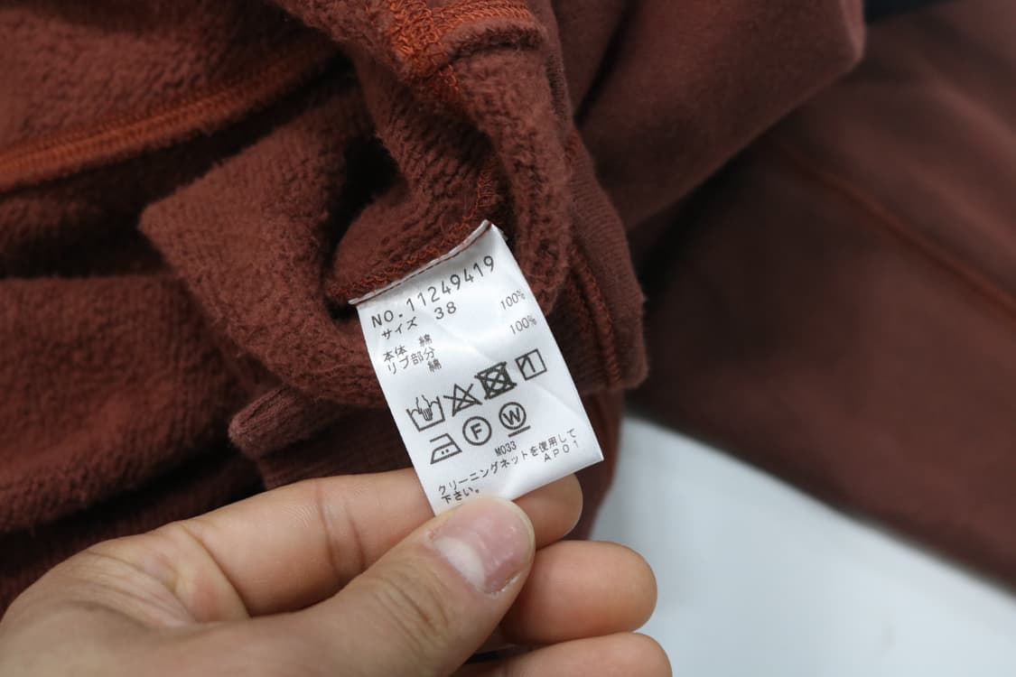 POINTLIGNE(포인트린) 빈티지 다잉 언밸런스 절개 맨투맨 (38) 상품이미지10