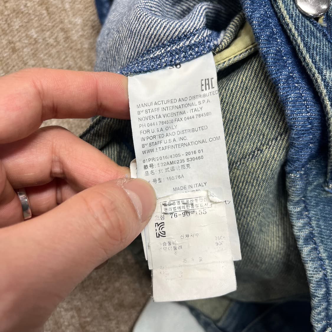 메종마르지엘라 데님 자켓 상품이미지5