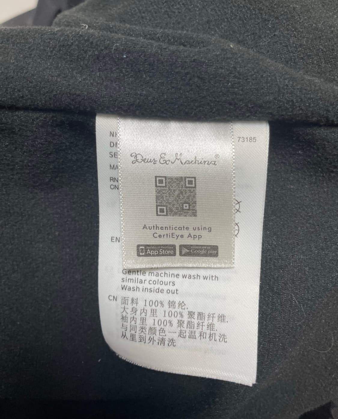 데우스 코치자켓 L 상품이미지5