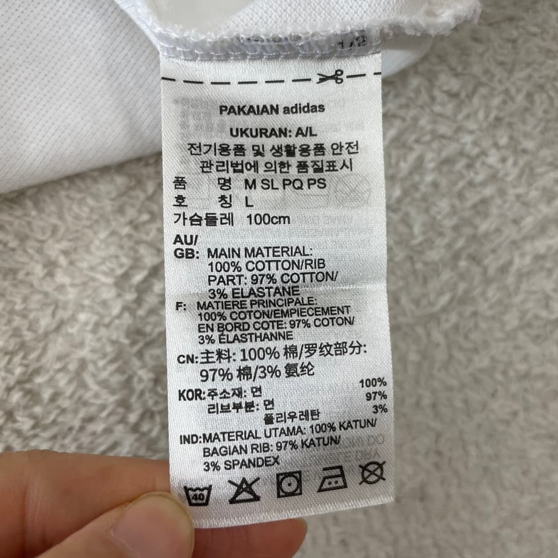 L 아디다스 신형 에센셜 폴로 반팔카라티 100 상품이미지6