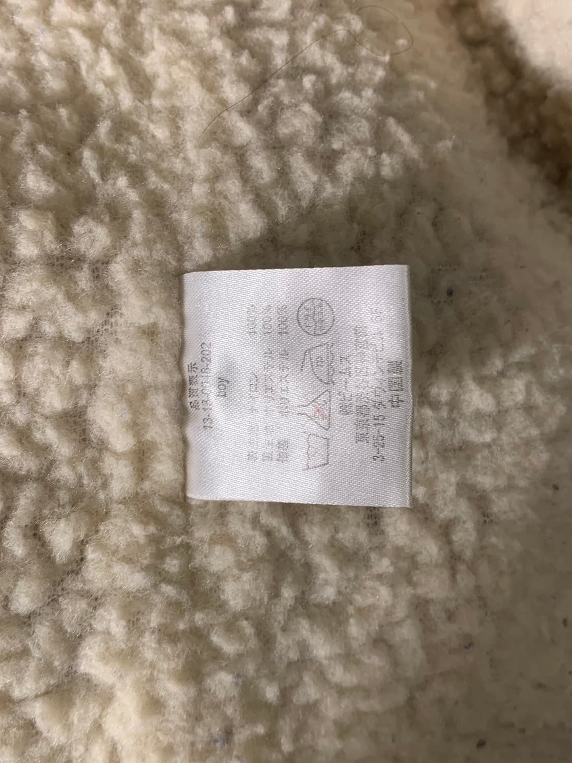 빔즈보이 플라워 자수 보아 후드집업 상품이미지7