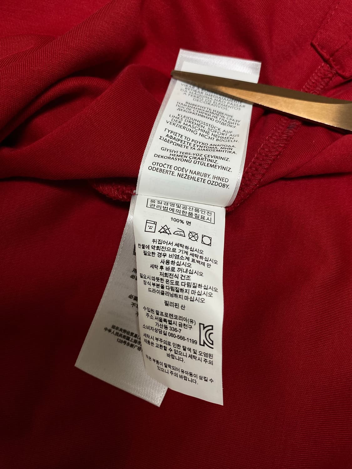 POLO RALPH LAUREN POLO 1992 STADIUM OG 상품이미지8