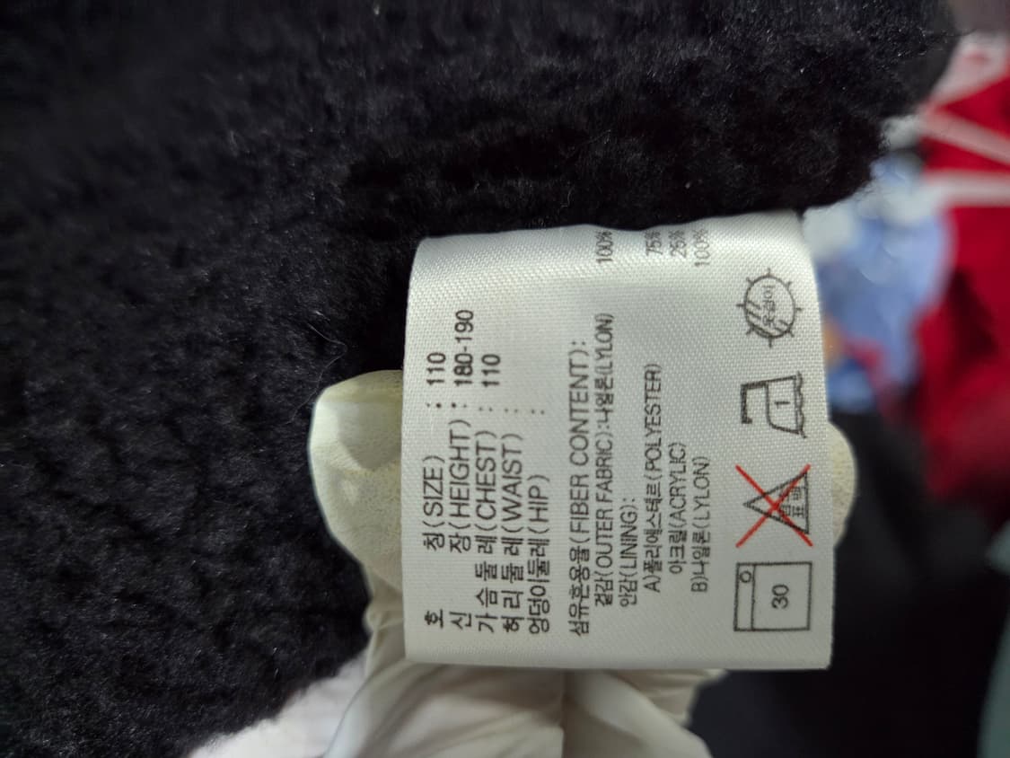 나이키스포츠 올드스쿨 벤치코트형 돕바 벤치코트겨울 110 상품이미지5