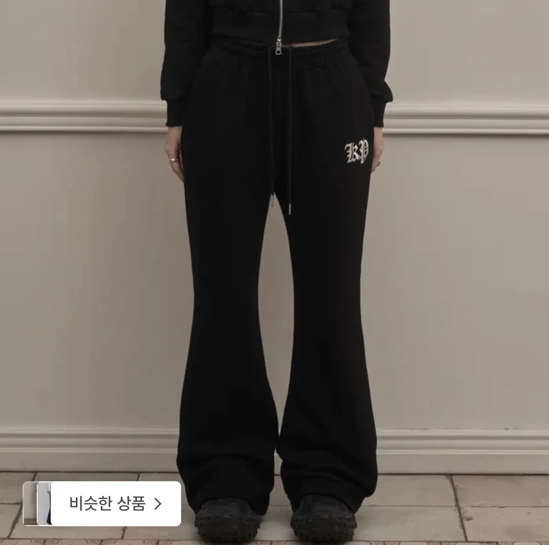 카키포인트 크롬 부츠컷 트레이닝 팬츠 상품이미지1