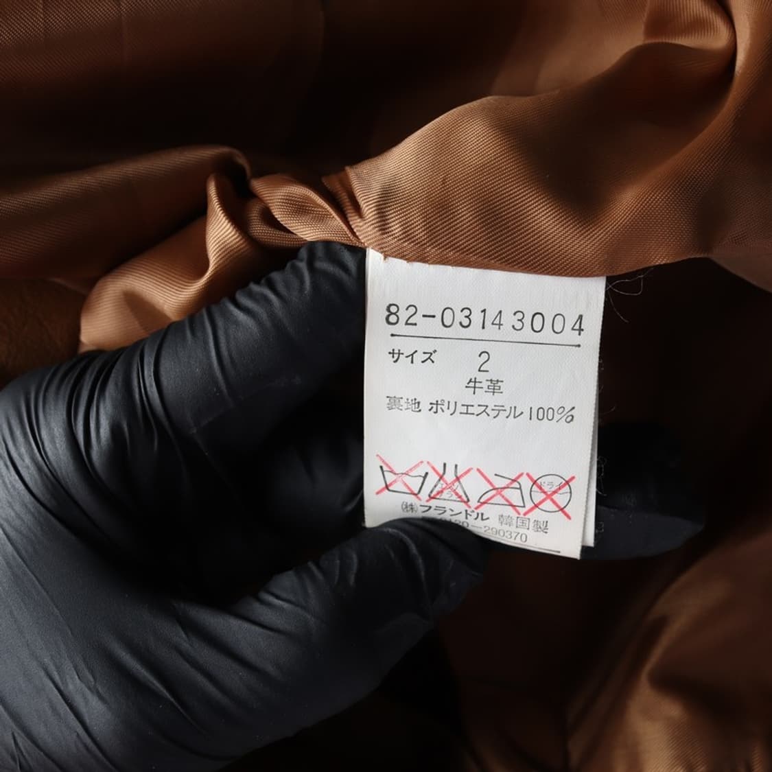 JPN 소가죽 자켓 2 상품이미지6