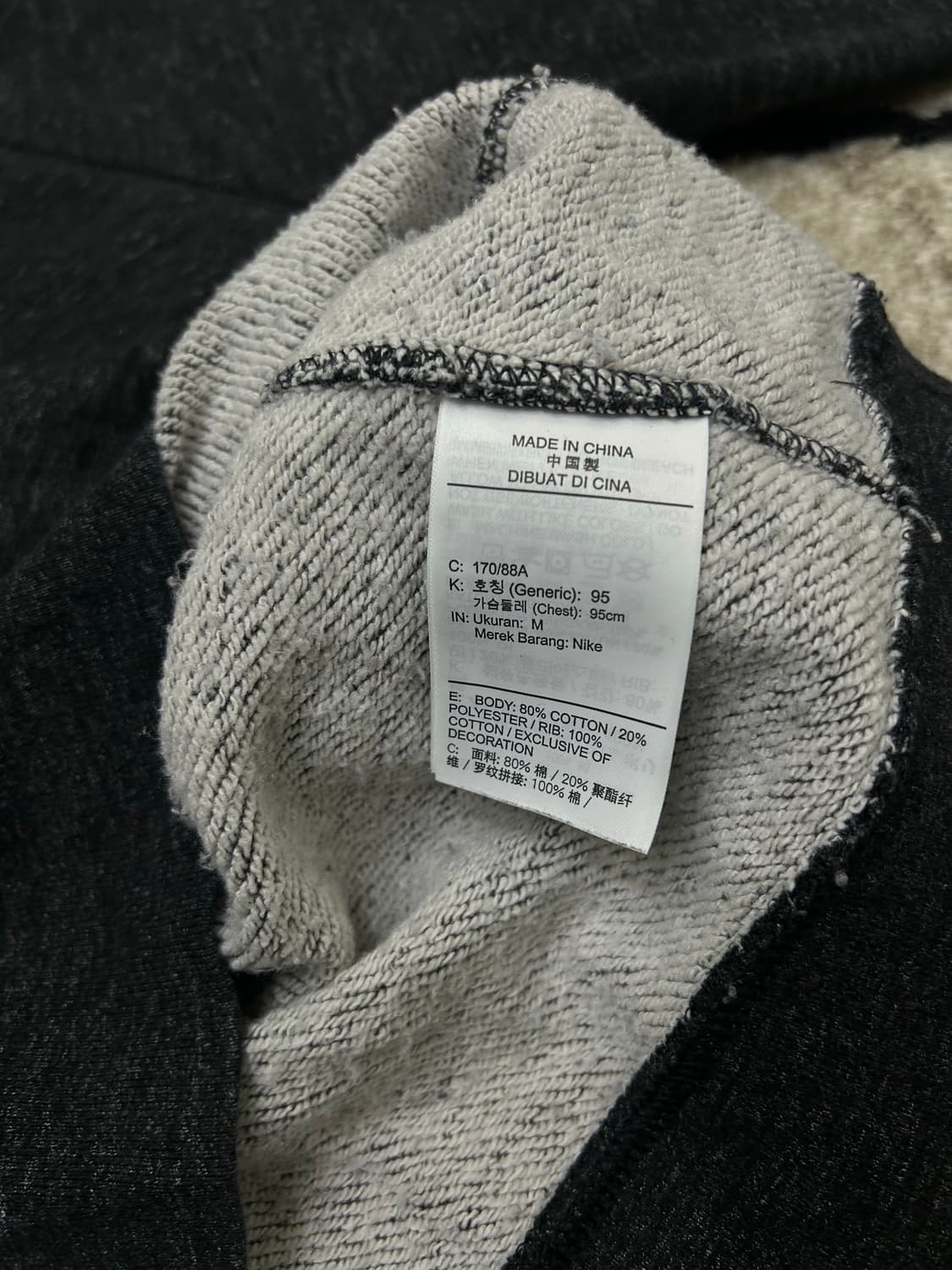 [M]나이키 헤리티지 크루 맨투맨/짙은챠콜/기모 상품이미지7