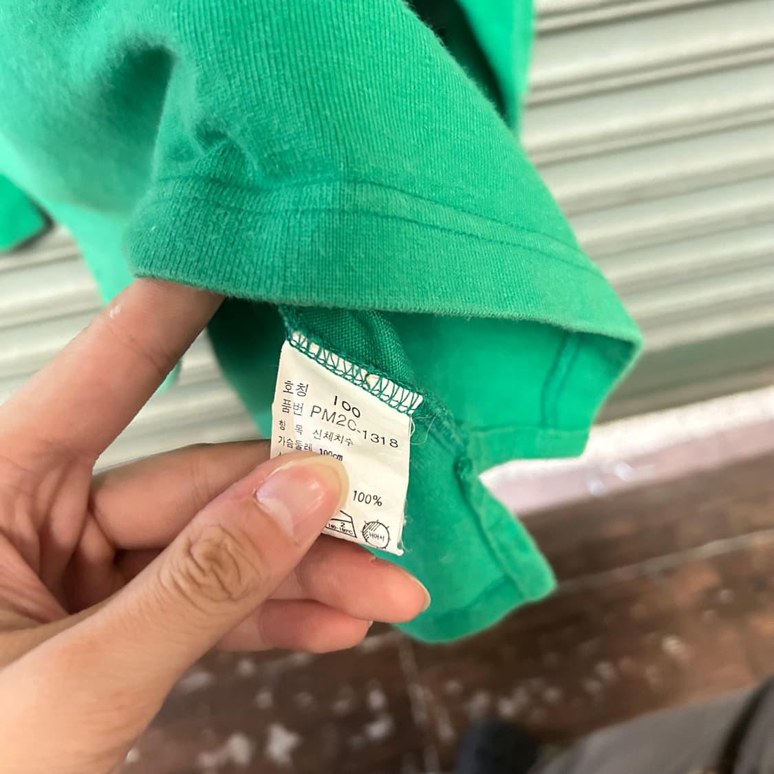 폴로 랄프로렌 그린 us polo 카리티 상품이미지5