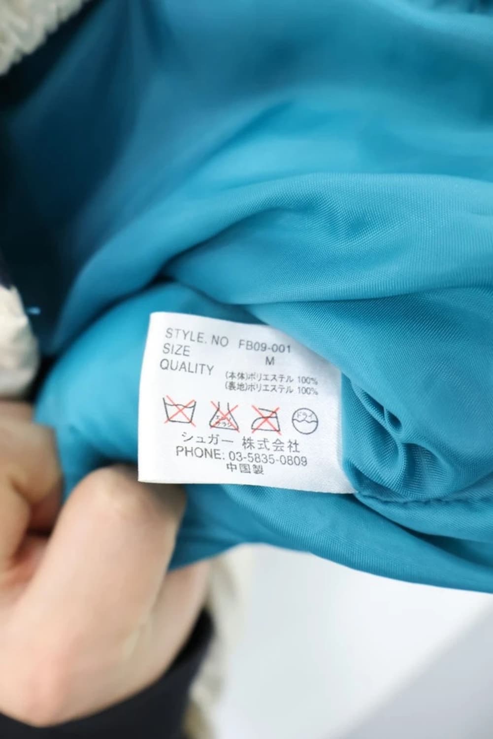 Chair de Pierre Hooded Down Jacket 상품이미지8