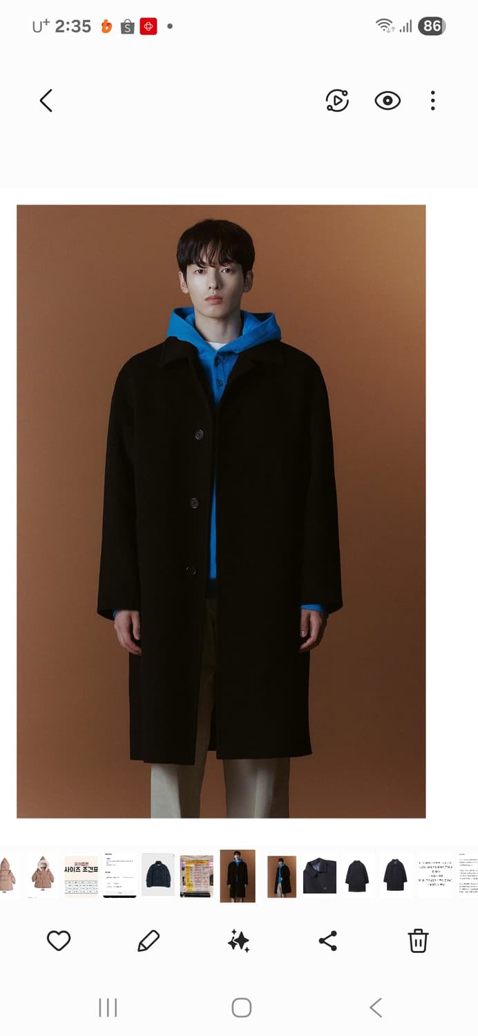 24FW 에피그램 캐시미어 블렌드 
핸드매이드 맥 코트 상품이미지1