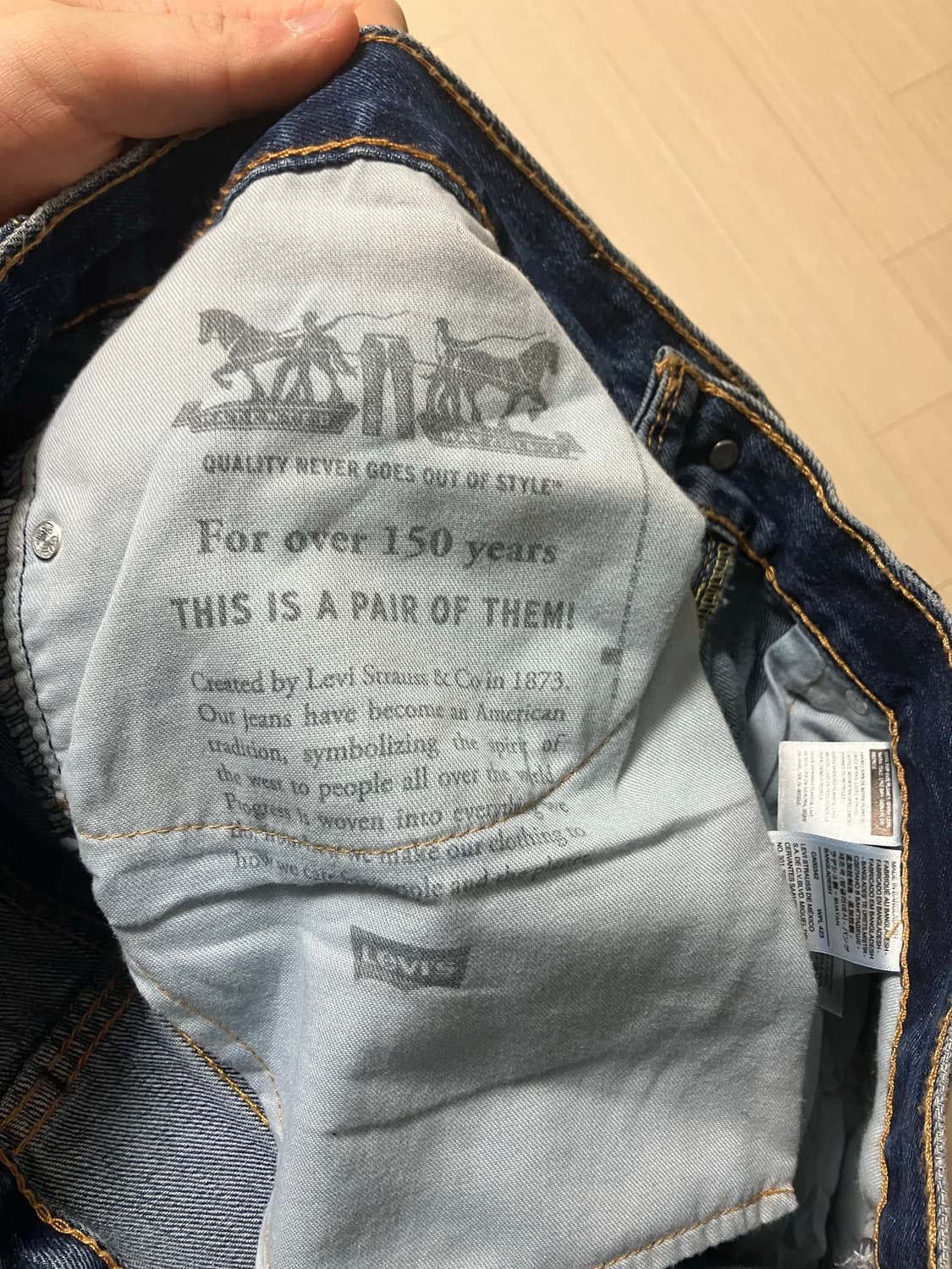 리바이스 550 릴렉스핏 34w 32l 상품이미지7