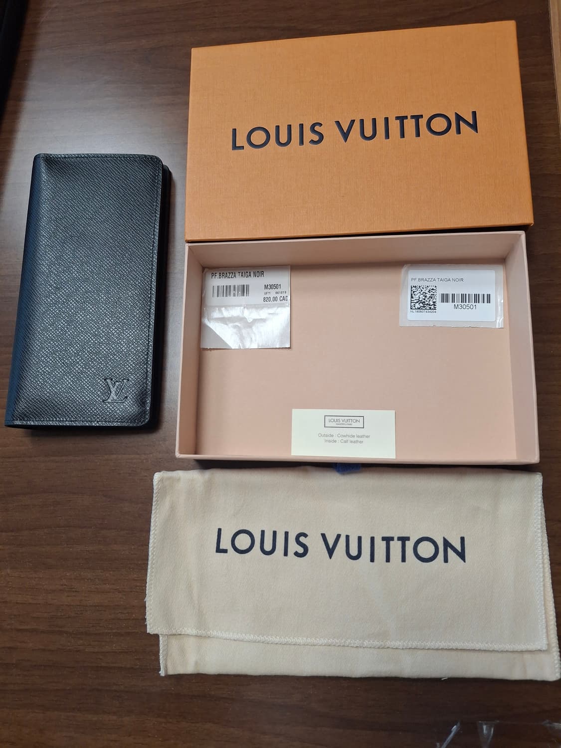 루이비통 지갑 (미사용) 상품이미지1
