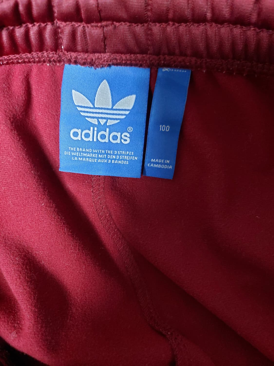 아디다스 니고 베어 SST 트랙 팬츠 (100) 상품이미지4