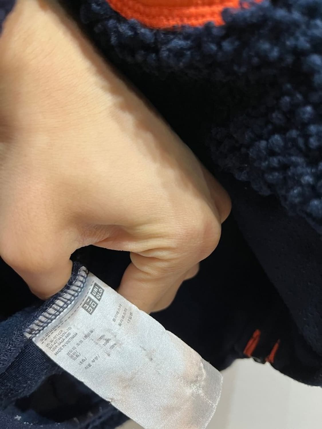 유니클로 JW앤더슨 플리스 자켓 네이비 XL 상품이미지5