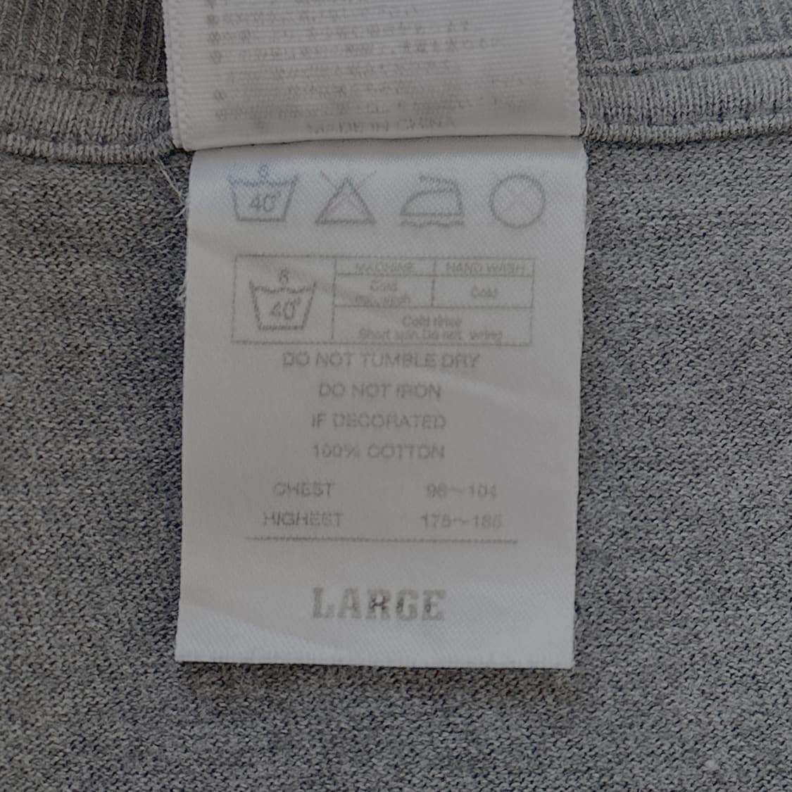 Necklace 1/2 T-Shirt 𓍱 상품이미지6