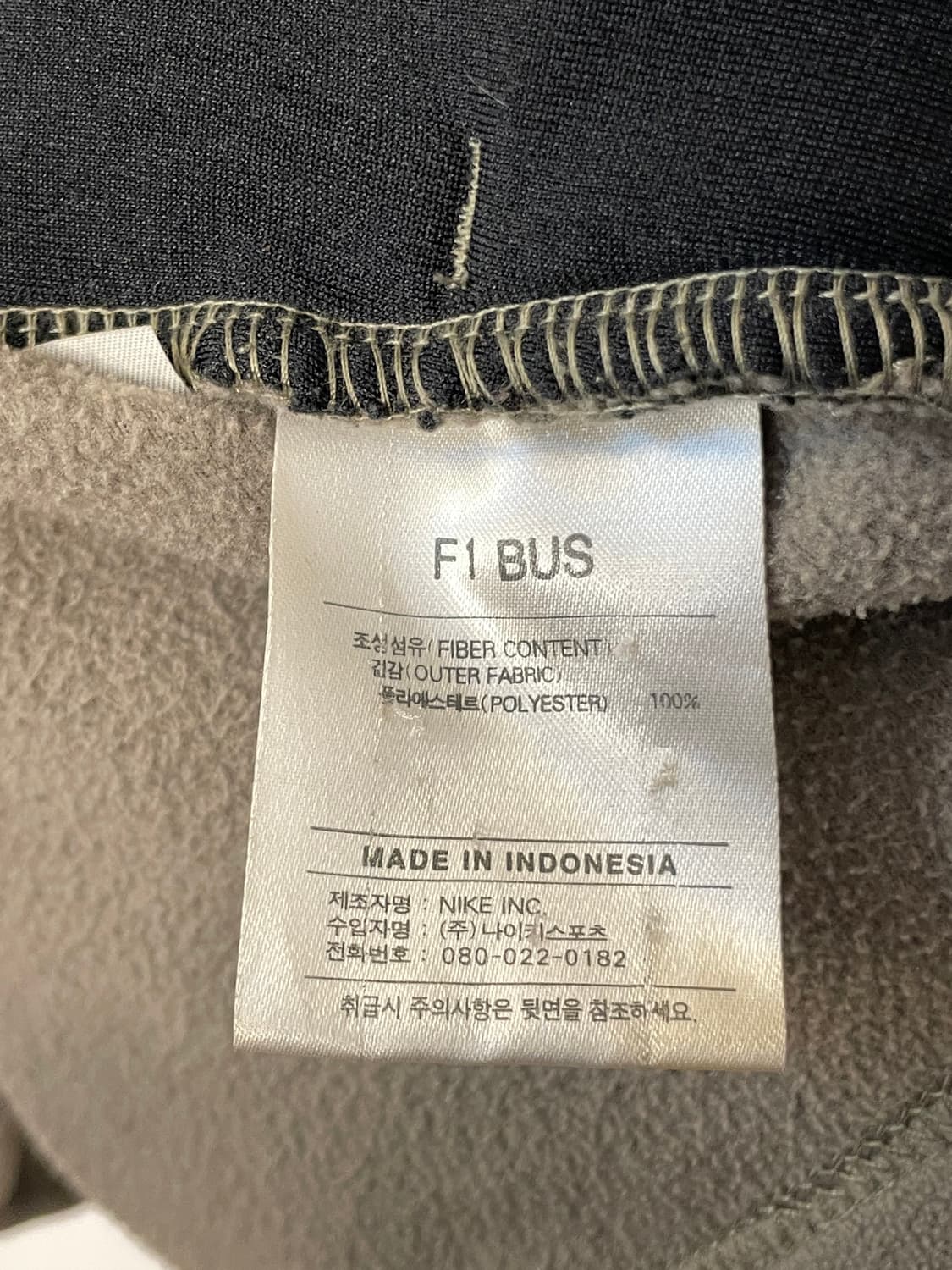 나이키 acg 플리스 후드집업  상품이미지9