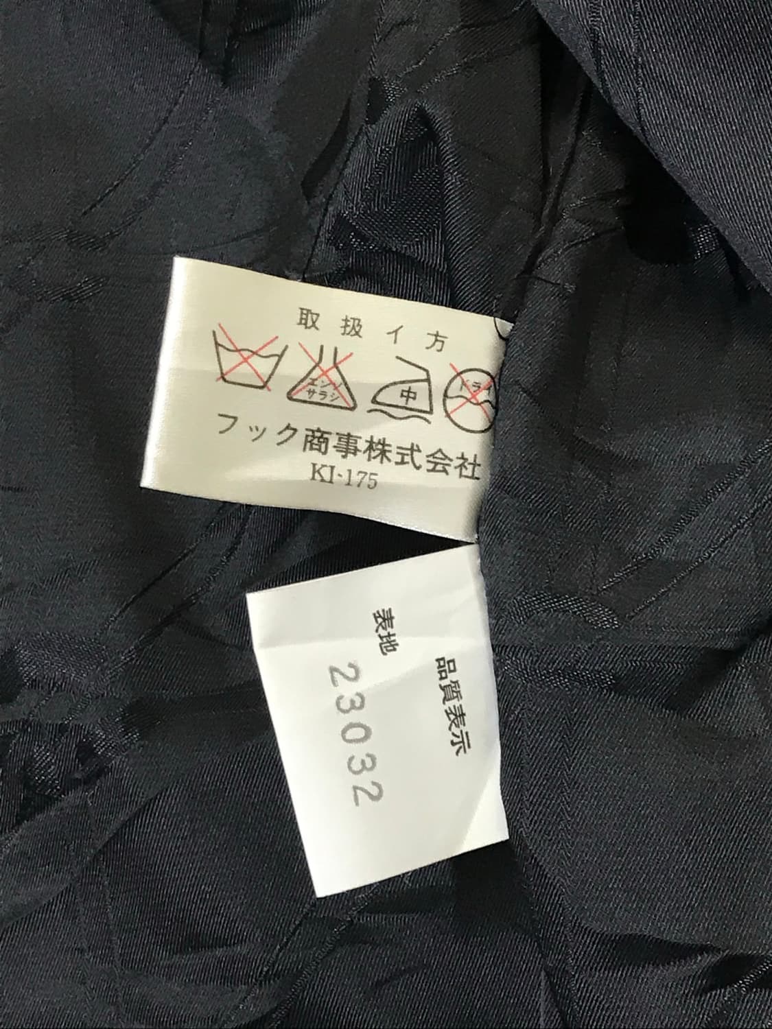 찰스주르댕 양가죽 자켓 오버핏 가죽 자켓 샤이루 상품이미지5