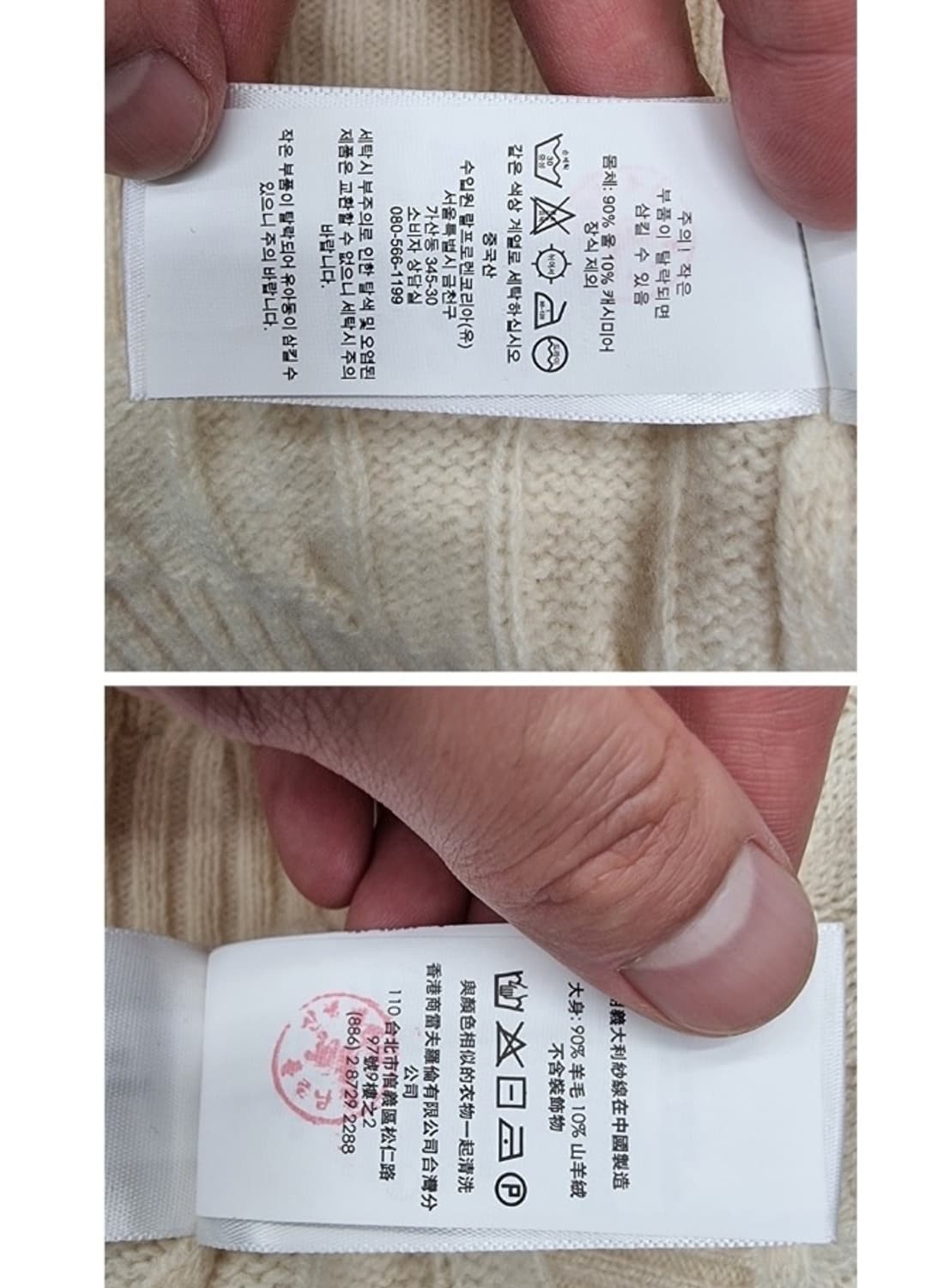 POLO RALPH LAUREN 폴로 랄프로렌 상품이미지6