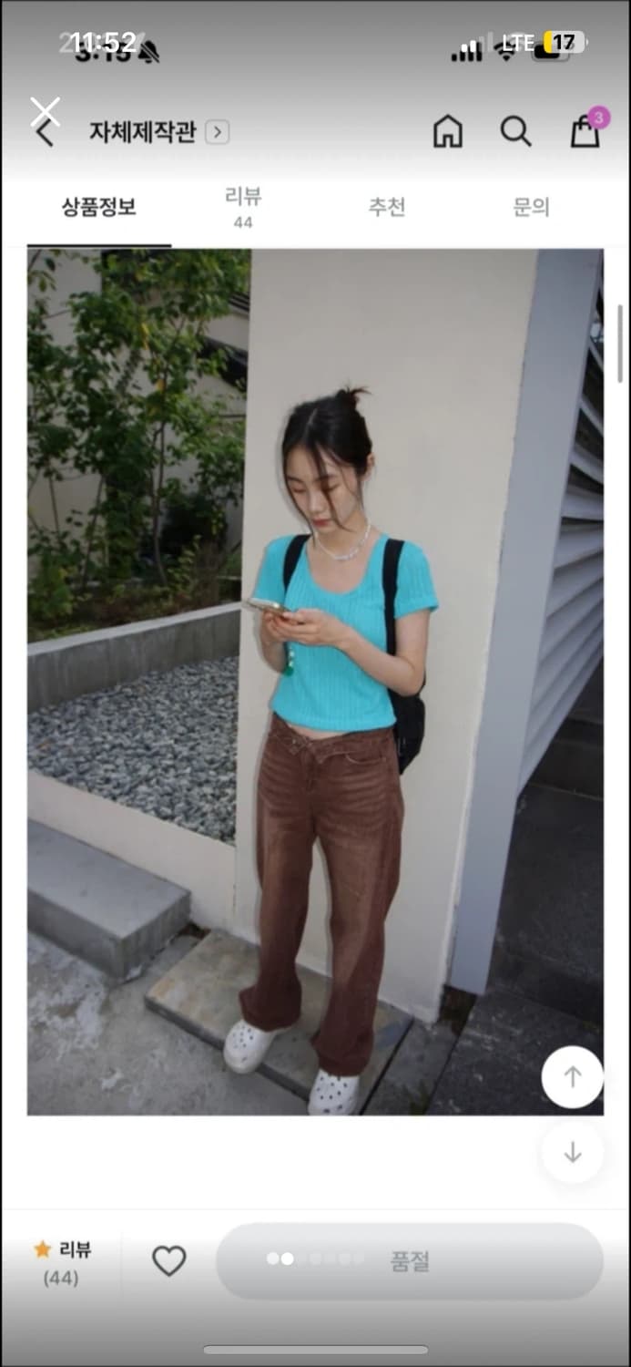 김아홉 브라운 데님 상품이미지1