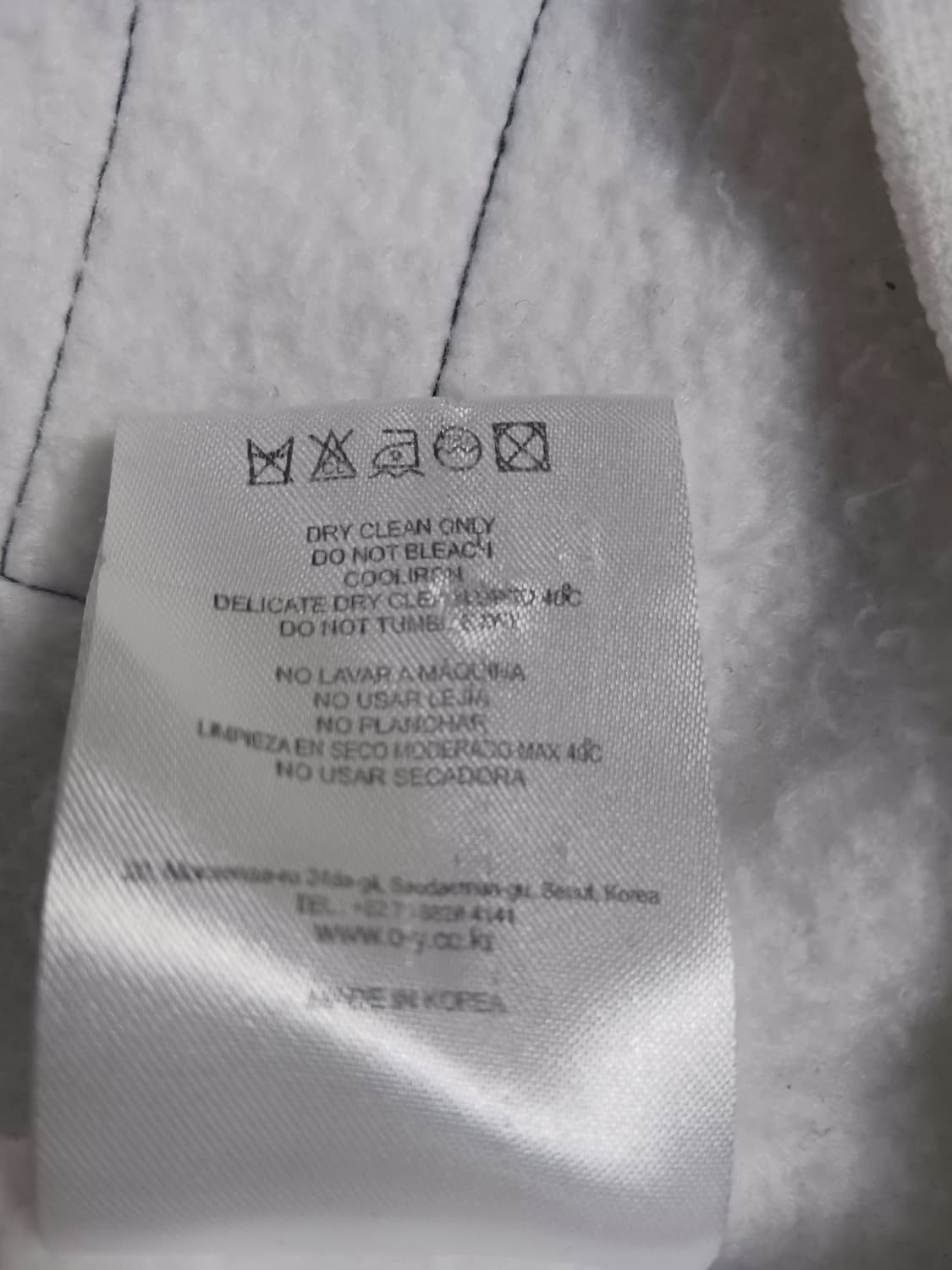 [프리] 오와이 화이트 로고지퍼 폴라 맨투맨 스웨트셔츠 OY 상품이미지9