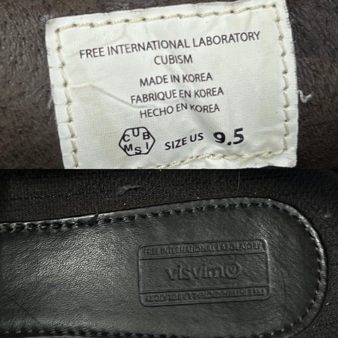 비즈빔 브라운 세라 부츠 / 275 상품이미지8