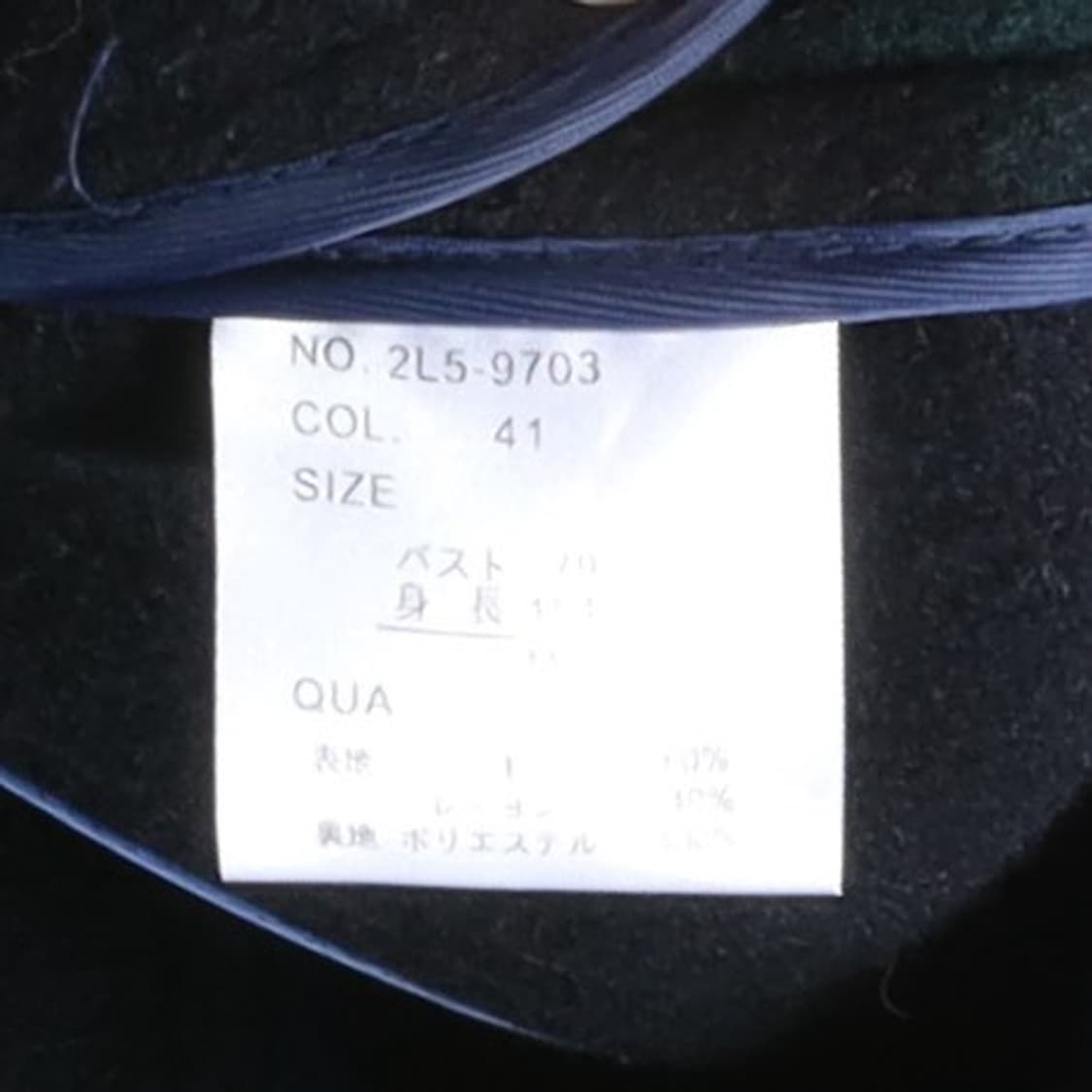 울리치 Woorich Tartan Check Wool Coat

 상품이미지8