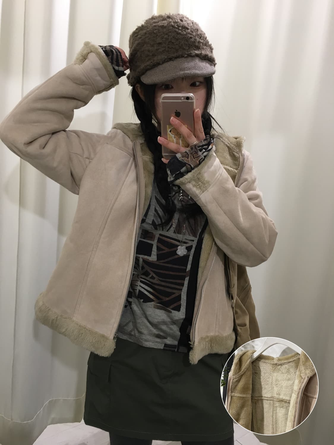 Cozy Nude Suede Jacket 상품이미지1