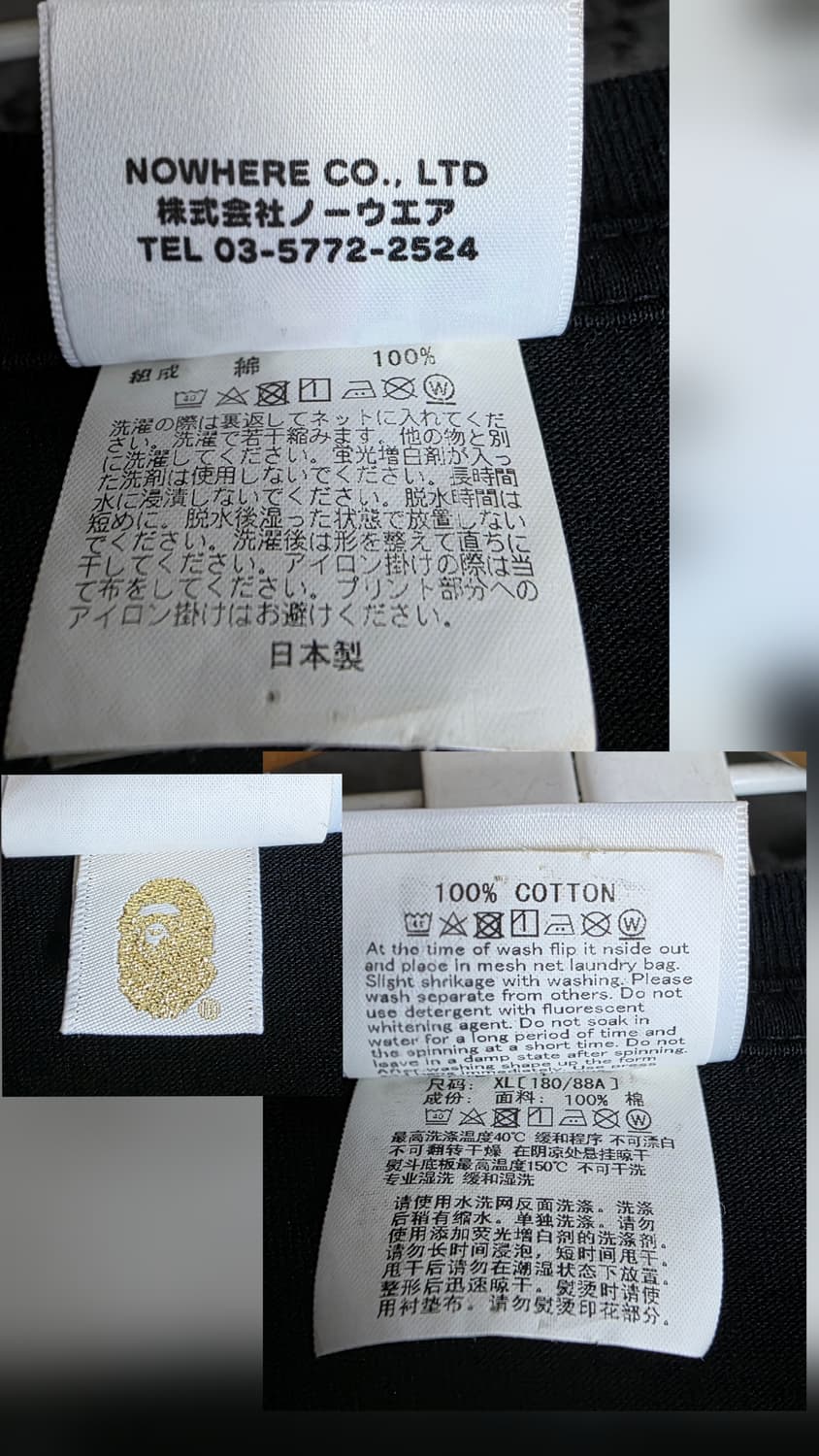 베이프 반팔티 슬림105 카모 빅 헤드 반팔티셔츠 MM73 상품이미지6