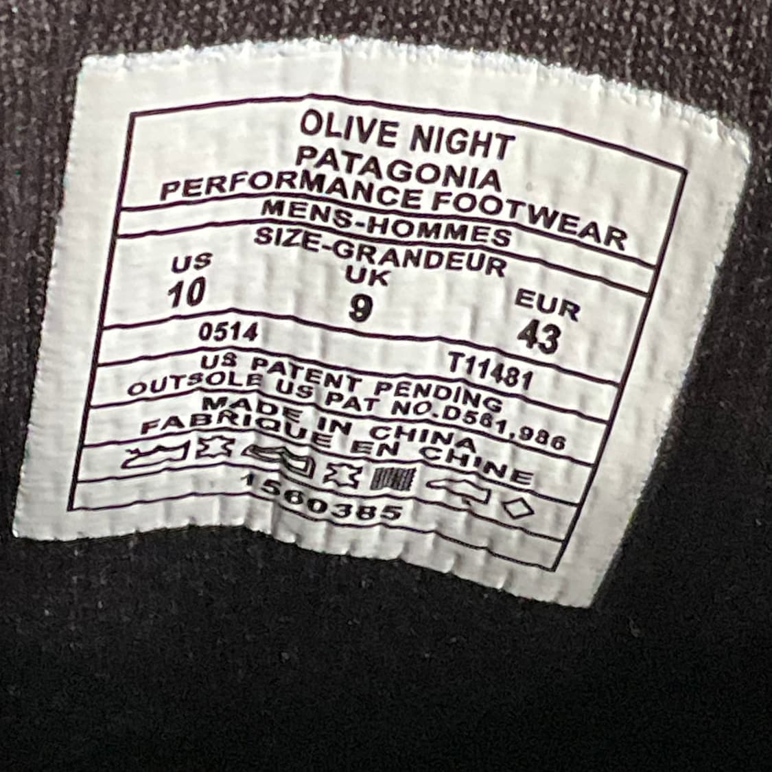 파타고니아 룰루 280 상품이미지10