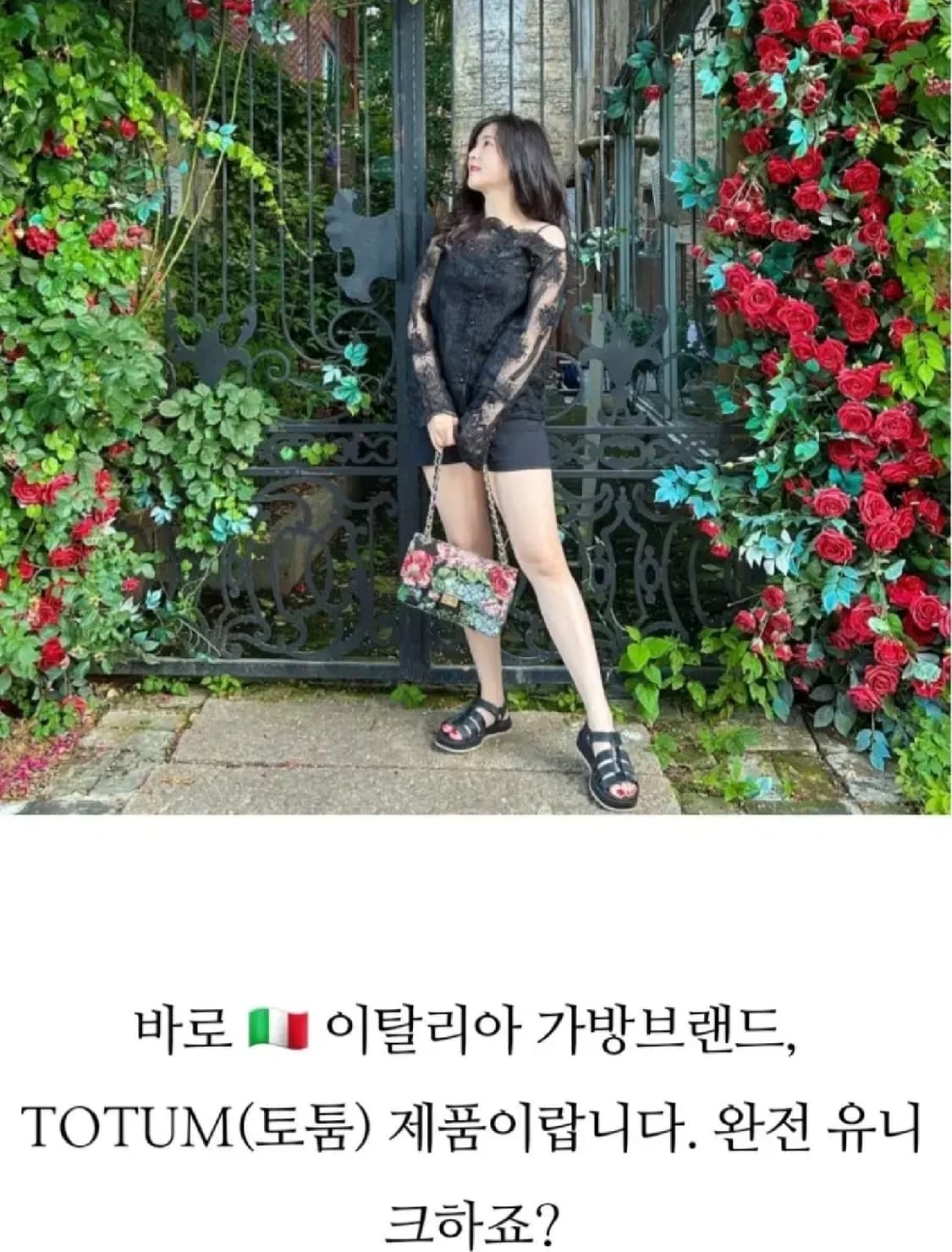 정품 해외 도무스 인폴 로렌스백 M (새상품) 상품이미지8