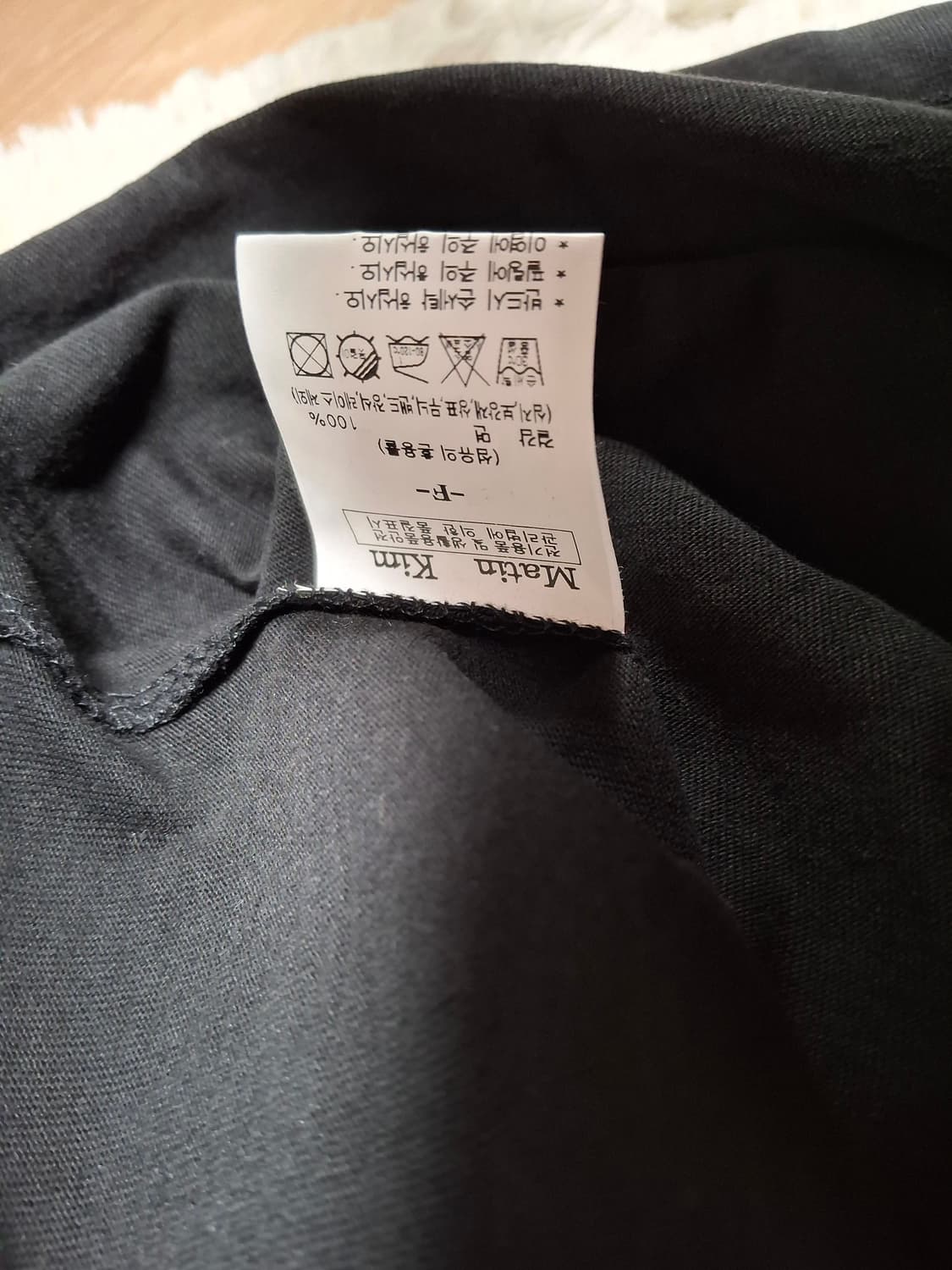 (마지막특가) 마뗑킴 블랙 로고 반팔티 새상푼 상품이미지4