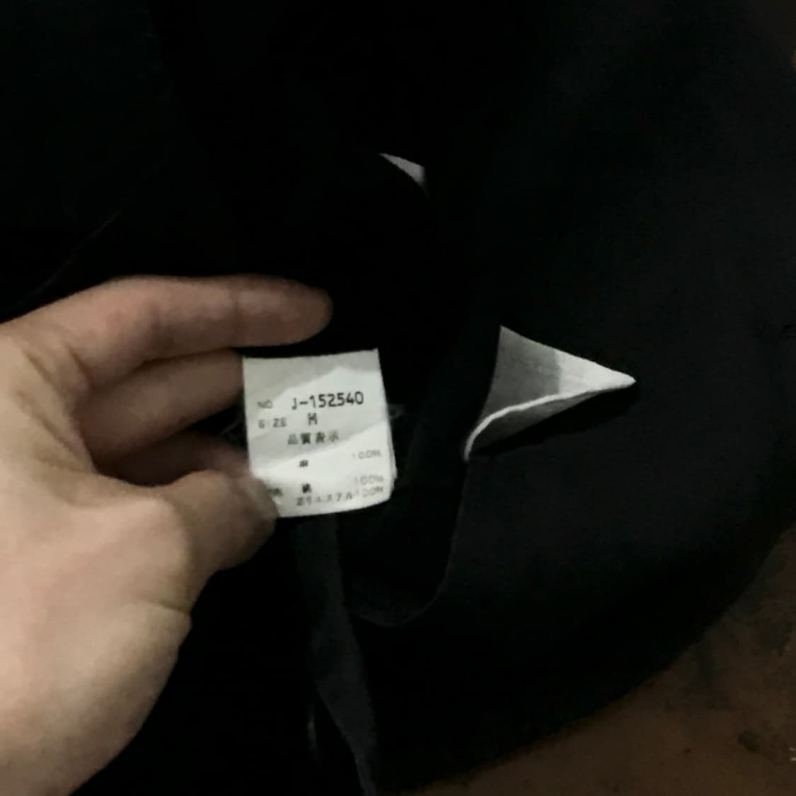 일본 빈티지 에이징 블랙 3버튼 블레이저 자켓 여성 55 66 상품이미지6