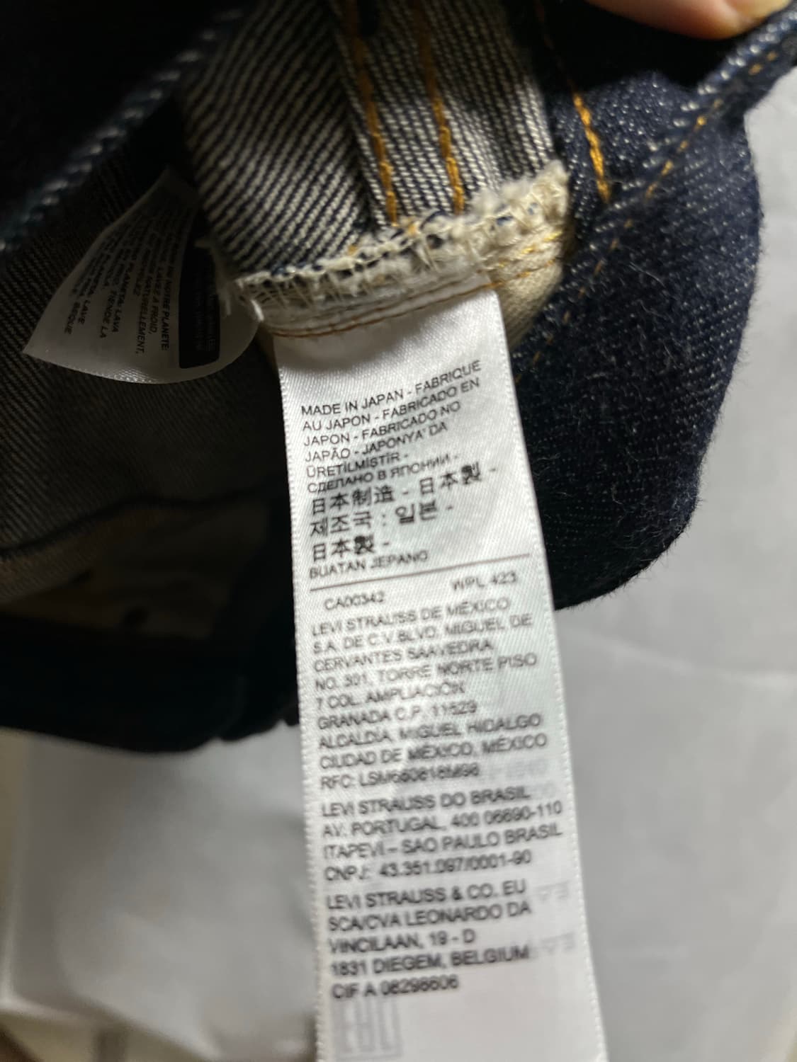 LVC 55501 생지 리지드 데님 34x34 상품이미지8