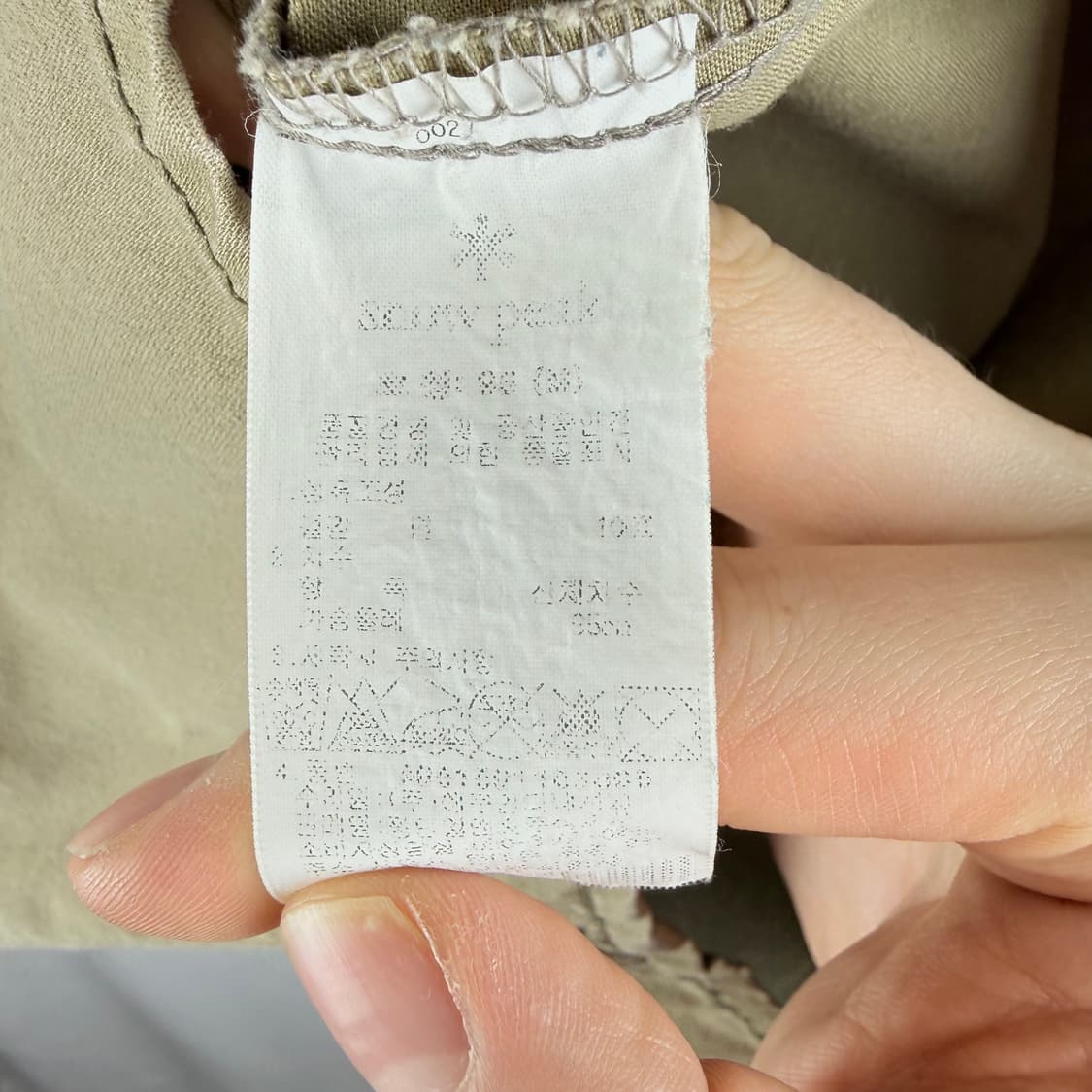 (95) Snow Peak 빈티지 콘쵸 버튼 포켓 셔츠 상품이미지4