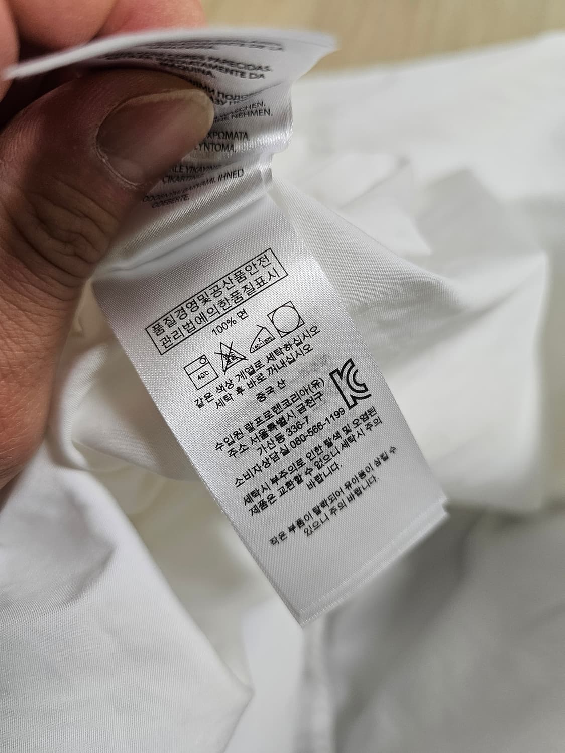 [S/P]폴로 랄프로렌 보헤미안 코튼 레이스업 턱시도 셔츠 상품이미지5