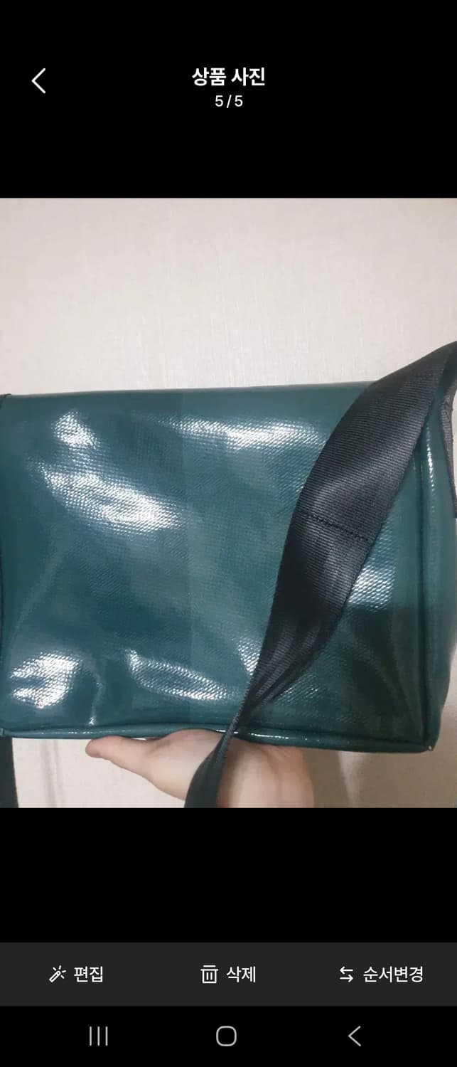 프라이탁 라씨  헌터그린 미사용새상품 (희귀색상) 상품이미지1